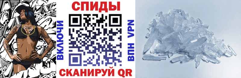 Купить  Сегежа  АМФ 97% 