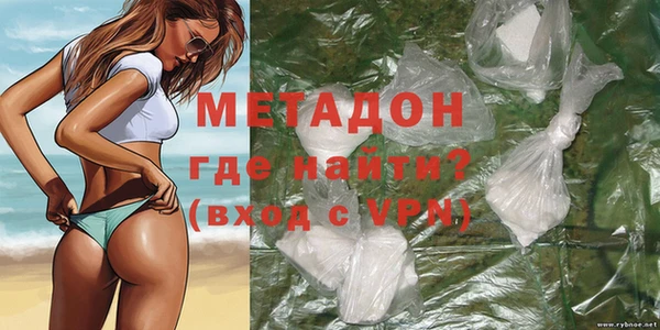 мет Балахна