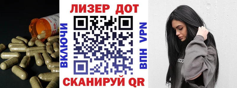Купить закладки  Сегежа  ЛСД экстази кислота 