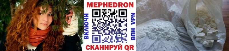 Купить  Сегежа  МЕФ 4 MMC 